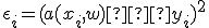 \eps_i = (a(x_i,w) – y_i)^2