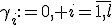 \gamma_i:=0, i=\overline{1,l}