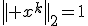 \begin{align}E(\underline{x})	+bx &\rightarrow&	\textrm{min}\\
\textrm{w.r.t}.	&&	\left|| x^{k}\right||_{2}=1\;\forall k \\
		&&x_{i}^{k}\geq0\;\forall i,k \end{align}