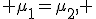 H_0\,:\; \mu_1=\mu_2, \;\; H_1\,:\; \mu_1\neq\mu_2.