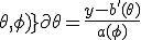 \frac{\partial \ln f(y; \theta, \phi)}{\partial \theta} = \frac{y - b'(\theta)}{a(\phi)}