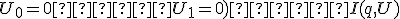 U_0 = 0 <tex> или <tex>U_1 = 0 <tex>) или <tex>I(q,U)