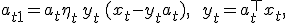 a_{t+1} = a_t + \eta_t\, y_t\,(x_t - y_t a_t), \qquad y_t = a_t^\top x_t,