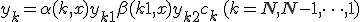 y_k=\alpha (k,x) y_{k+1} + \beta (k+1,x)y_{k+2} + c_k \, (k=N,N-1,\dots,1)