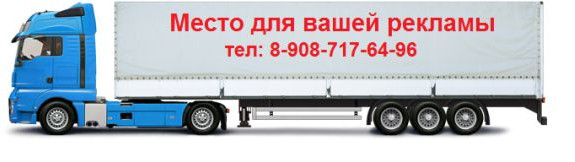 Изображение:Ad1.png