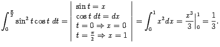 Изображение:Img3.png