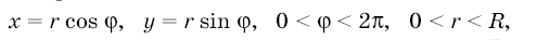 Изображение:A5.png‎