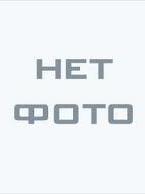 Изображение:Nophoto.jpg